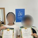 꿈보기미술교습소