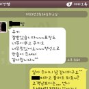 미다리본