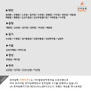희망담배