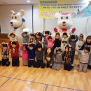 새동산어린이집 이미지