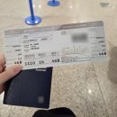 파리바게뜨 인천오류점 | 인천-상하이 푸동 중국동방항공 왕복 낮 비행기+기내식 후기, 마일리지 적립, 사전 좌석 지정, 입국...