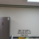 한광여자중학교 이미지