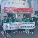 통영육아원 이미지