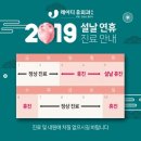 레이디유외과의원 이미지