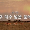 (주)너나우리 이미지