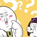 차와 함께 세계여행 이미지