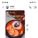 카페이륜당 대전서구점