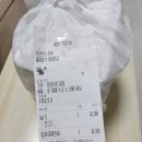 소문난항아리불닭발 - 서귀포시 동홍남로 43 | 소문난항아리불닭발
