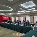 한중문화교류원 이미지