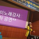 명곡경로당 이미지