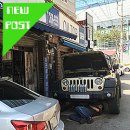 정우카센터 이미지