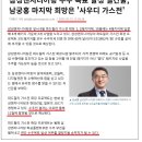 승엔지니어링 이미지
