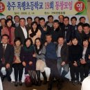 가락관광호텔 이미지
