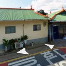 옛날이용소 이미지