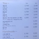광주북구장애인직업재활센터 이미지
