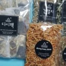 믿고사는상회