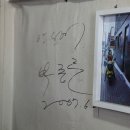 그다방 이미지