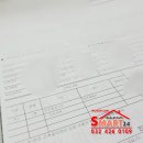 주안부동산공인중개사사무소 이미지