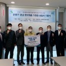 한국보일러 이미지
