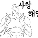 발리헬스휘트니스 이미지