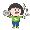 강원농특산품 이미지