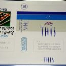 25시 당구장 이미지