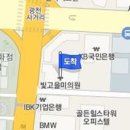 명내과방사선과의원 이미지