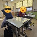 다솜학교 | 정읍 다솜학교 인성교육