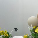 추억셀프무인스튜디오