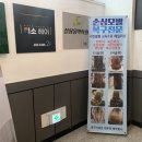 지에스25 달서도원점 이미지