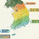 2026년 6월 하순부터 장마철 기간과 날씨 전망 이미지