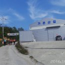 투엔원모텔 Daum카페