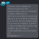 곽지몬스터캠핑 | (제주시/애월/곽지/캠핑장) 곽지 몬스터