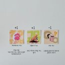 이개 누구개 이미지