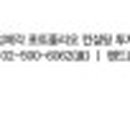 이마트24 R문정대명점 이미지