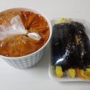 써니꼬마김밥 - 미추홀구 수봉로 15 | 써니꼬마김밥