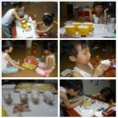 사포농장 이미지