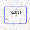 대가야미용실 이미지