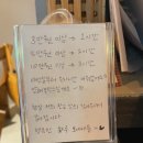 퓨전한식 이미지