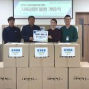 복지이불 이미지