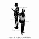 현대사카