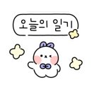 화명동 북구국민체육센터 내 이미지