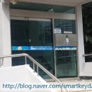 진천제림하나로 이미지