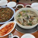 대부도바지락칼국수 이미지