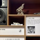 땡스웍스 | 무비랜드 메이킹 북