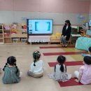 왕운초등학교 병설유치원 이미지