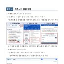 상업용 26 이미지