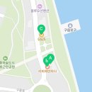 지에스25 영종카페거리점 이미지