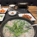 오복국밥 - 경산시 문화로 10 | 오복국밥