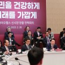 열린헬스 이미지
